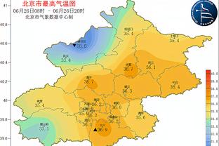 开云网页版在线登录入口官网截图3